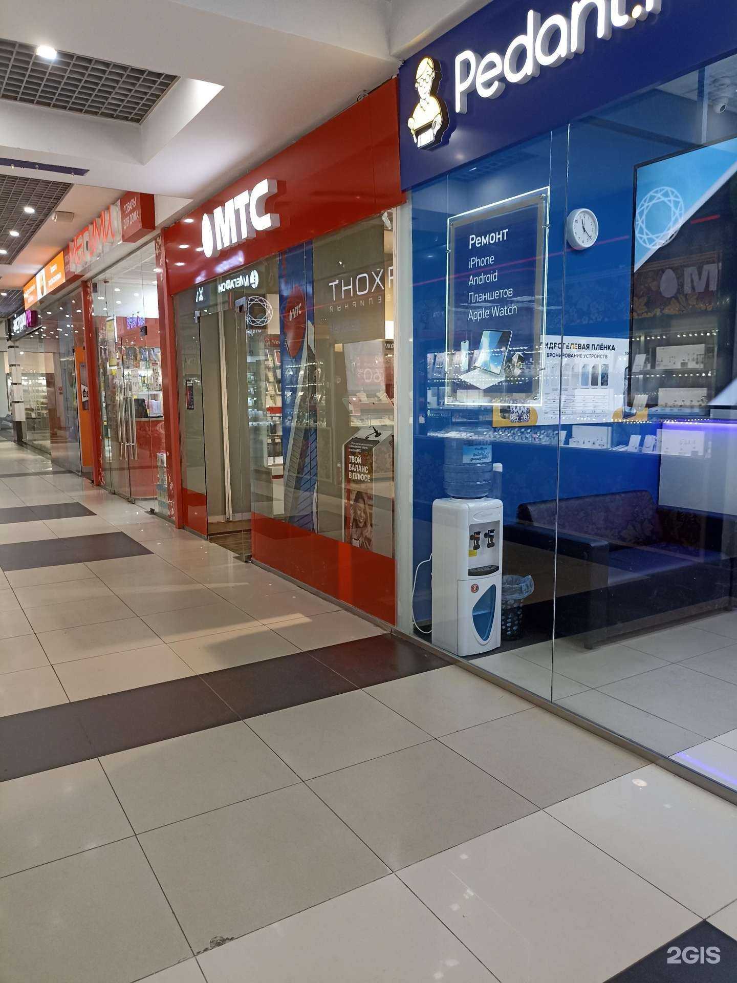 Отзывы на компанию МТС в Нижнекамске c фото