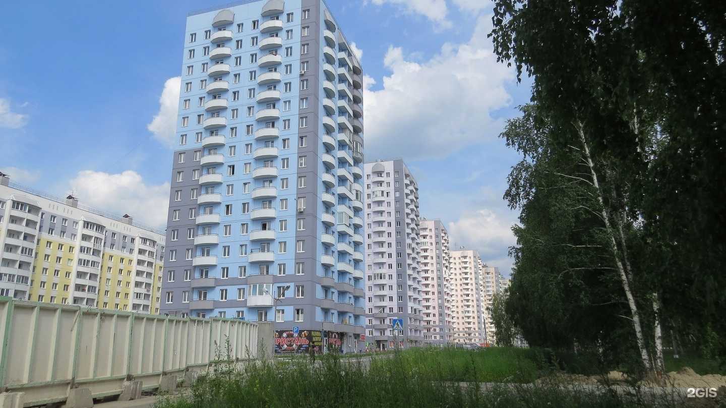 Отзывы на компанию Аква-сервис в г. Тюмень c фото