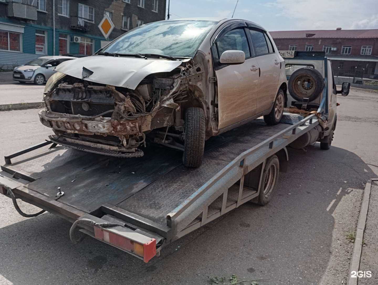 Отзывы на компанию АвтоГид в Новокузнецке c фото