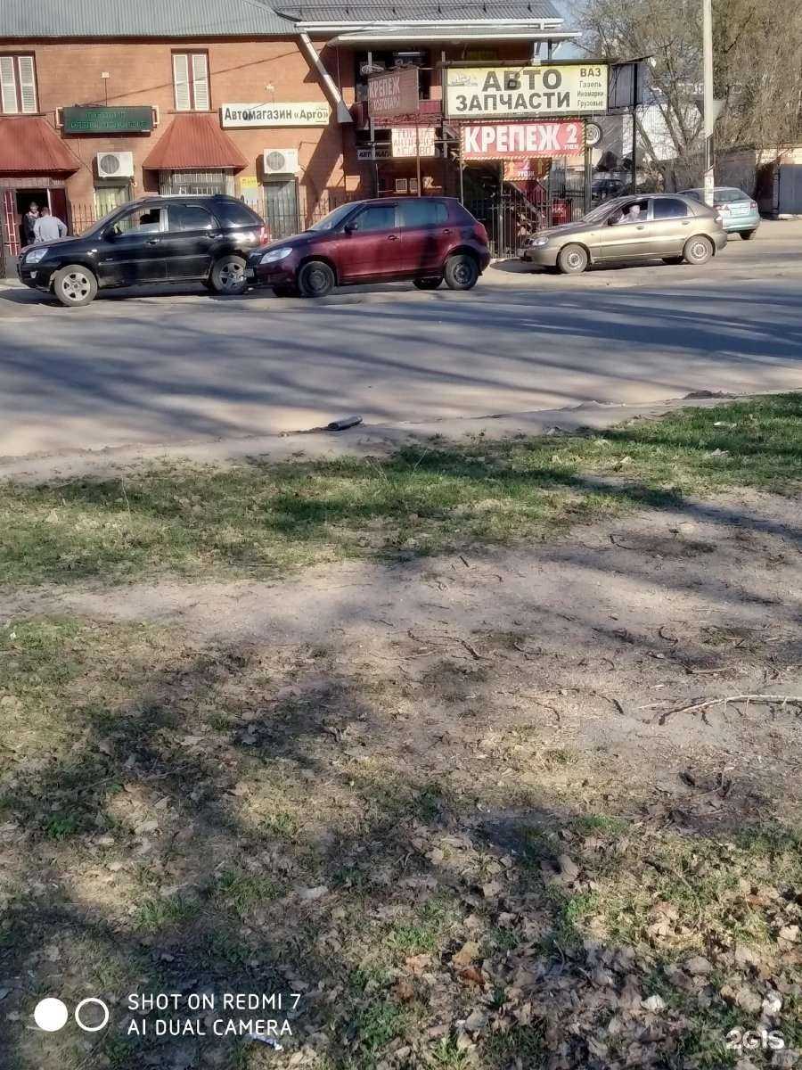 Отзывы на компанию Магазин строительных материалов в г. Иваново c фото