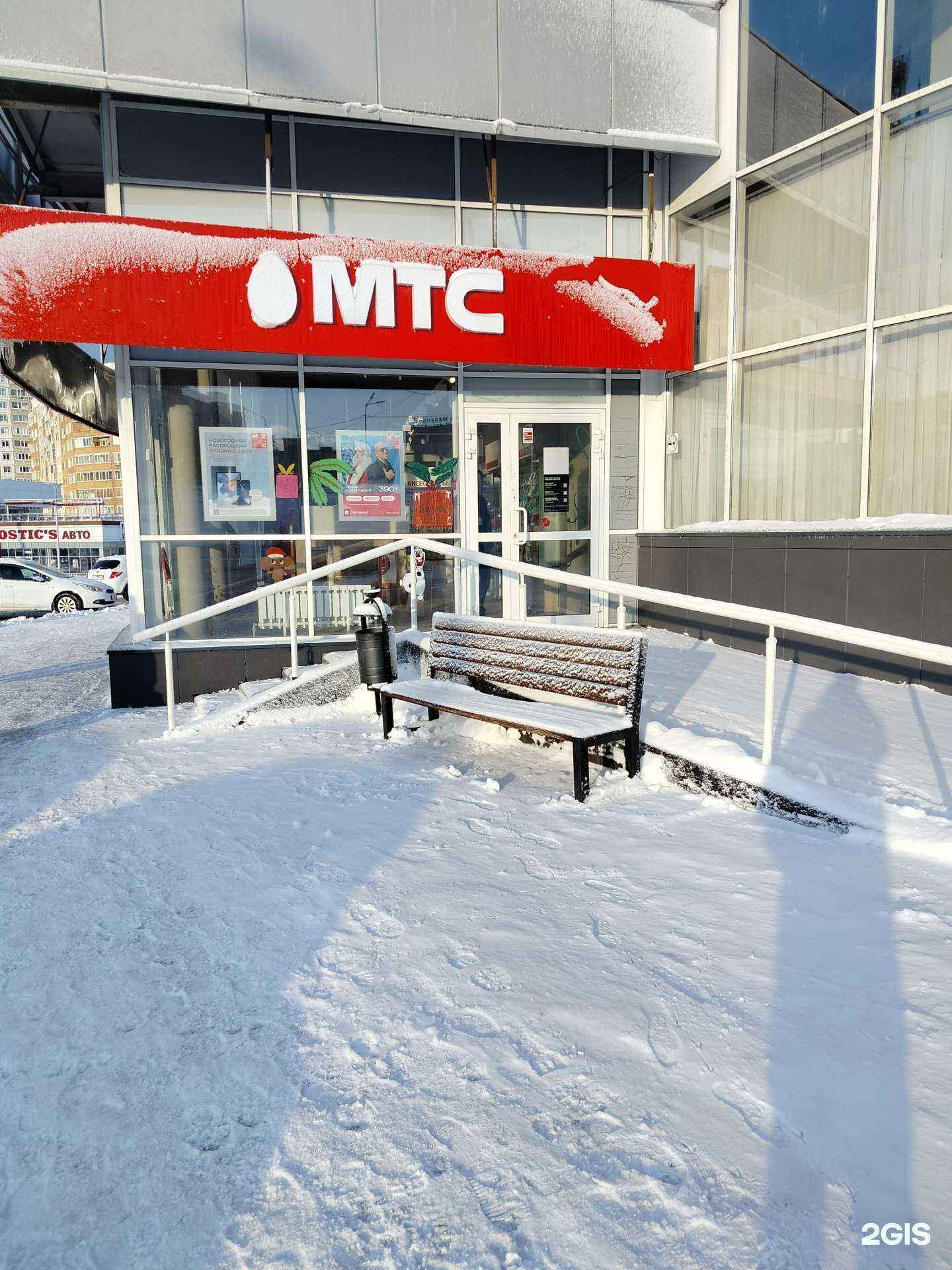 Отзывы на компанию МТС в г. Пенза c фото