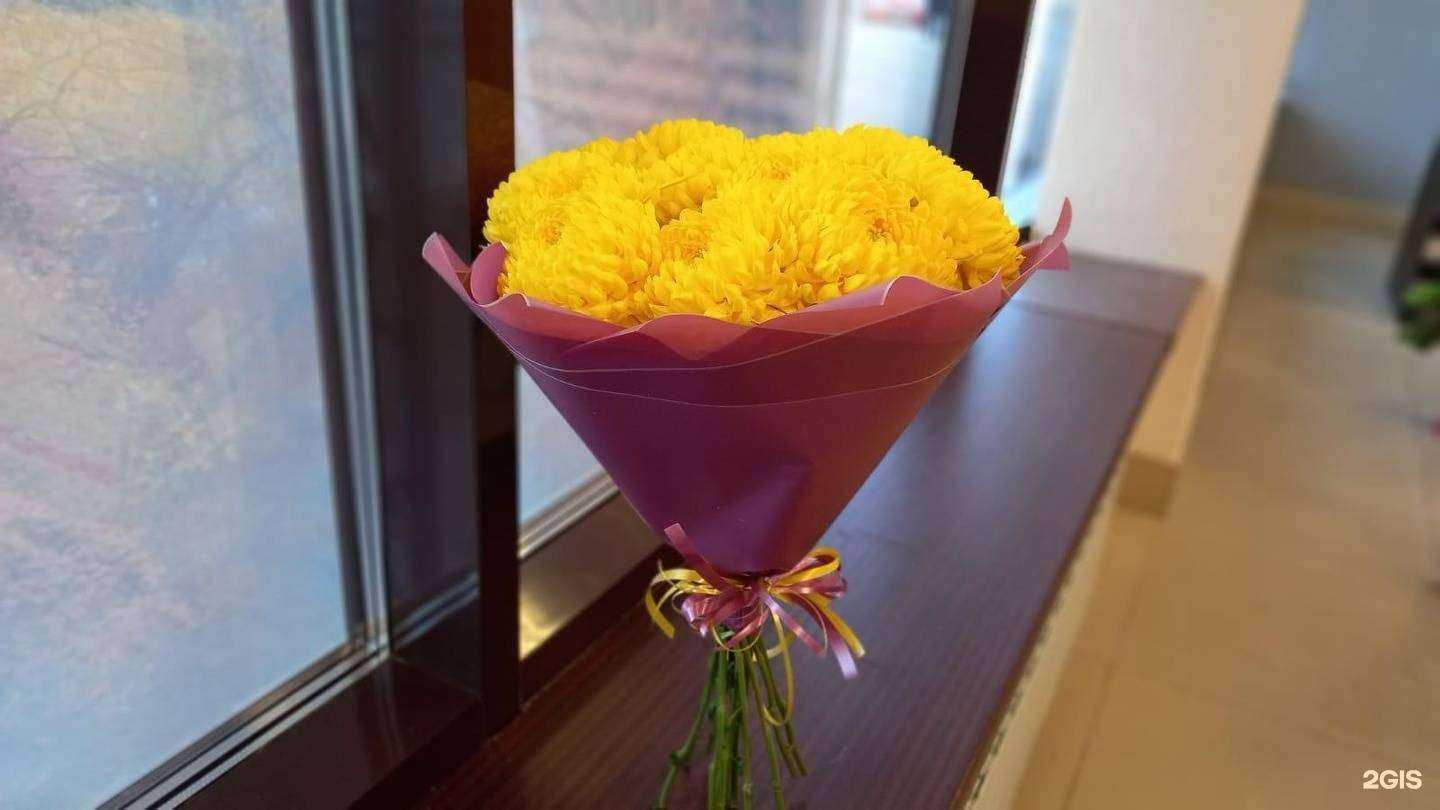 Отзывы на компанию Магазин цветов в Невинномысске c фото