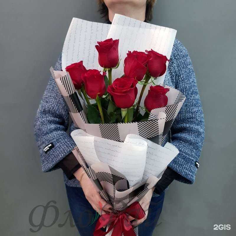 Отзывы на компанию ФлоРай в Пензе c фото