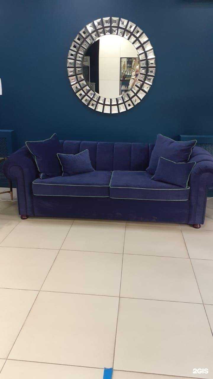 Отзывы на компанию Beliche в г. Орёл c фото