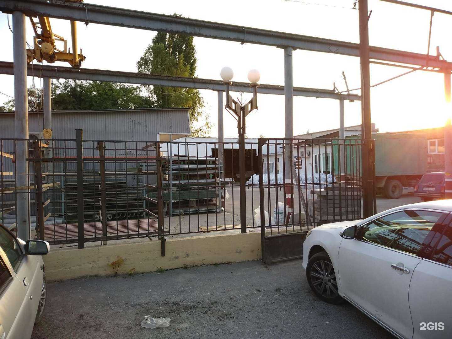 Отзывы на компанию Севкавстрой в Железноводске c фото