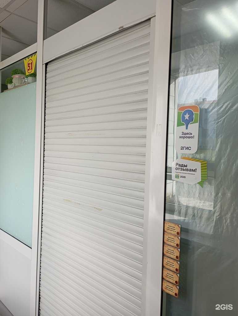 Отзывы на компанию Студия коррекции фигуры и эстетики тела в г. Норильск c фото