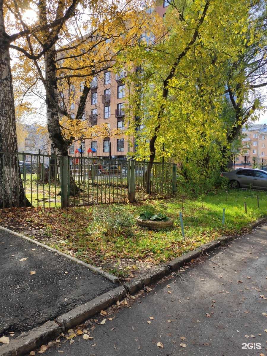 Отзывы на компанию Korepanova_hairs в Перми c фото