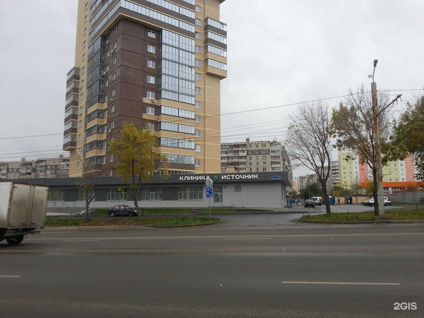 Отзывы на компанию Источник в Челябинске c фото - фотография 2 из 2