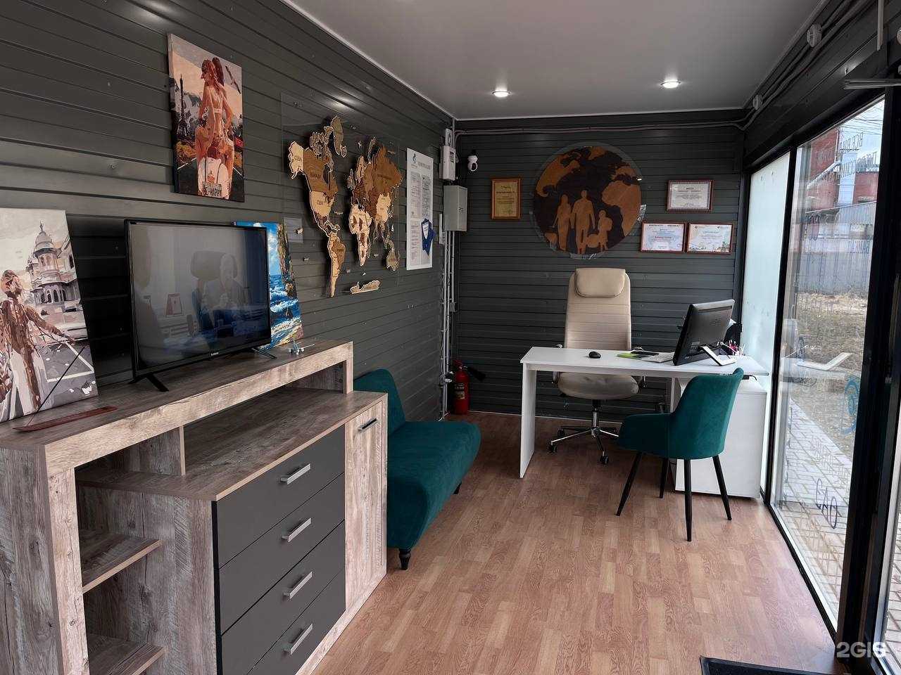 Отзывы на компанию Улететь завтра в г. Великий Новгород c фото