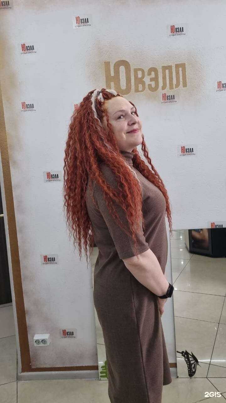 Отзывы на компанию Ювэлл в Норильске c фото