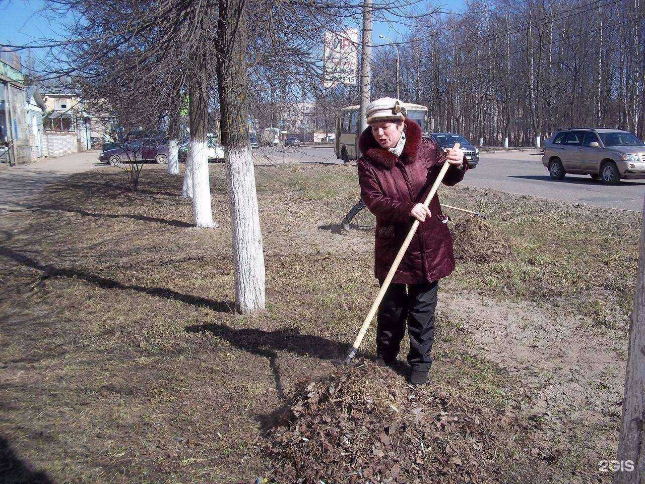 Отзывы на компанию Городской оздоровительный центр в Иванове c фото