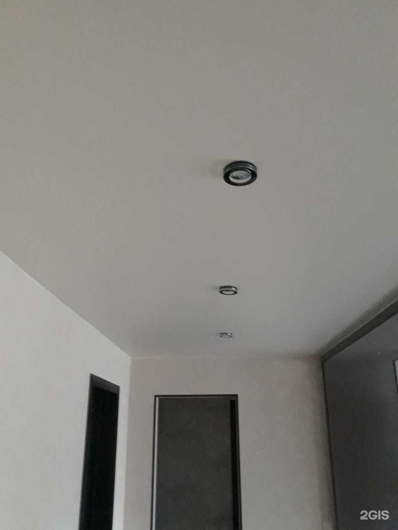 Отзывы на компанию Лидер в г. Златоуст c фото