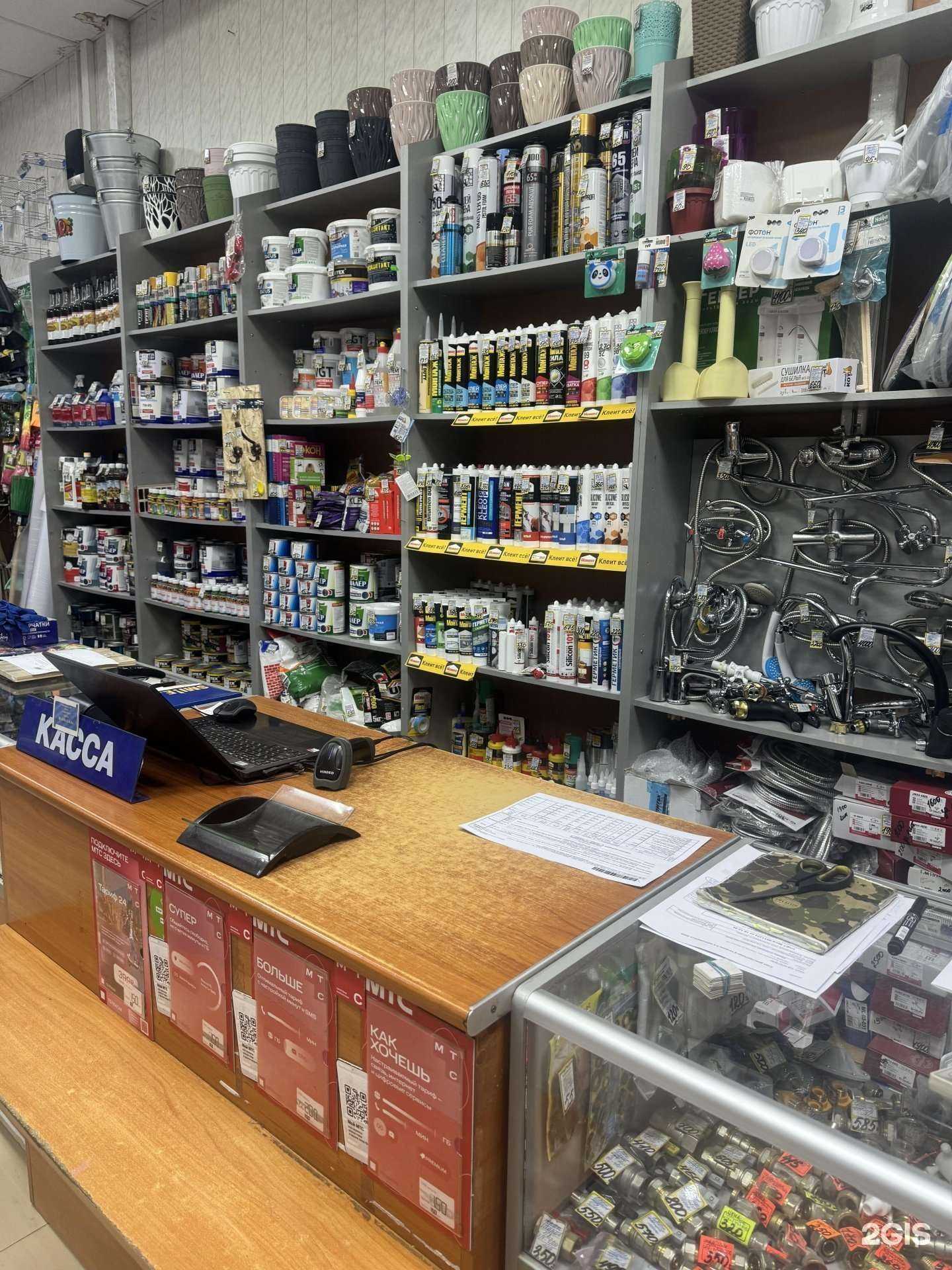 Отзывы на компанию Воля в Тамбове c фото