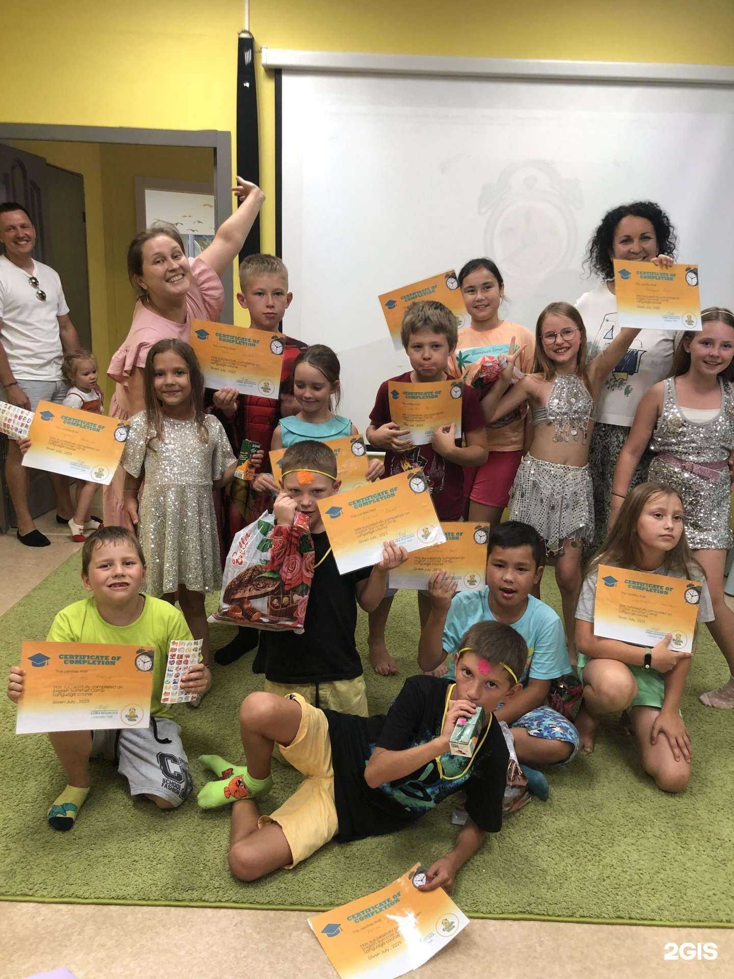 Отзывы на компанию English time в Казани c фото