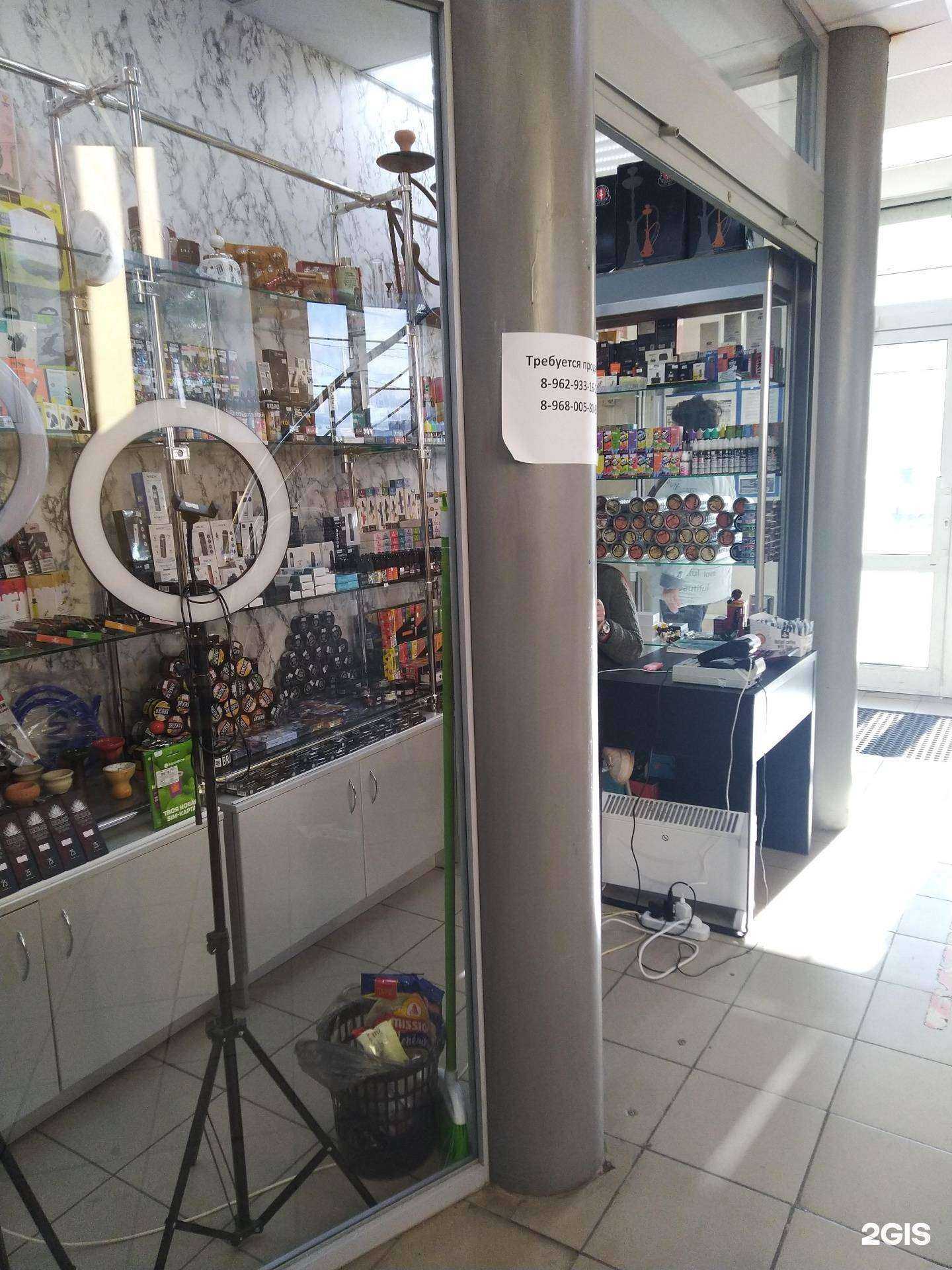 Отзывы на компанию Магазин табачной продукции и мобильных аксессуаров в г. Наро-Фоминск c фото