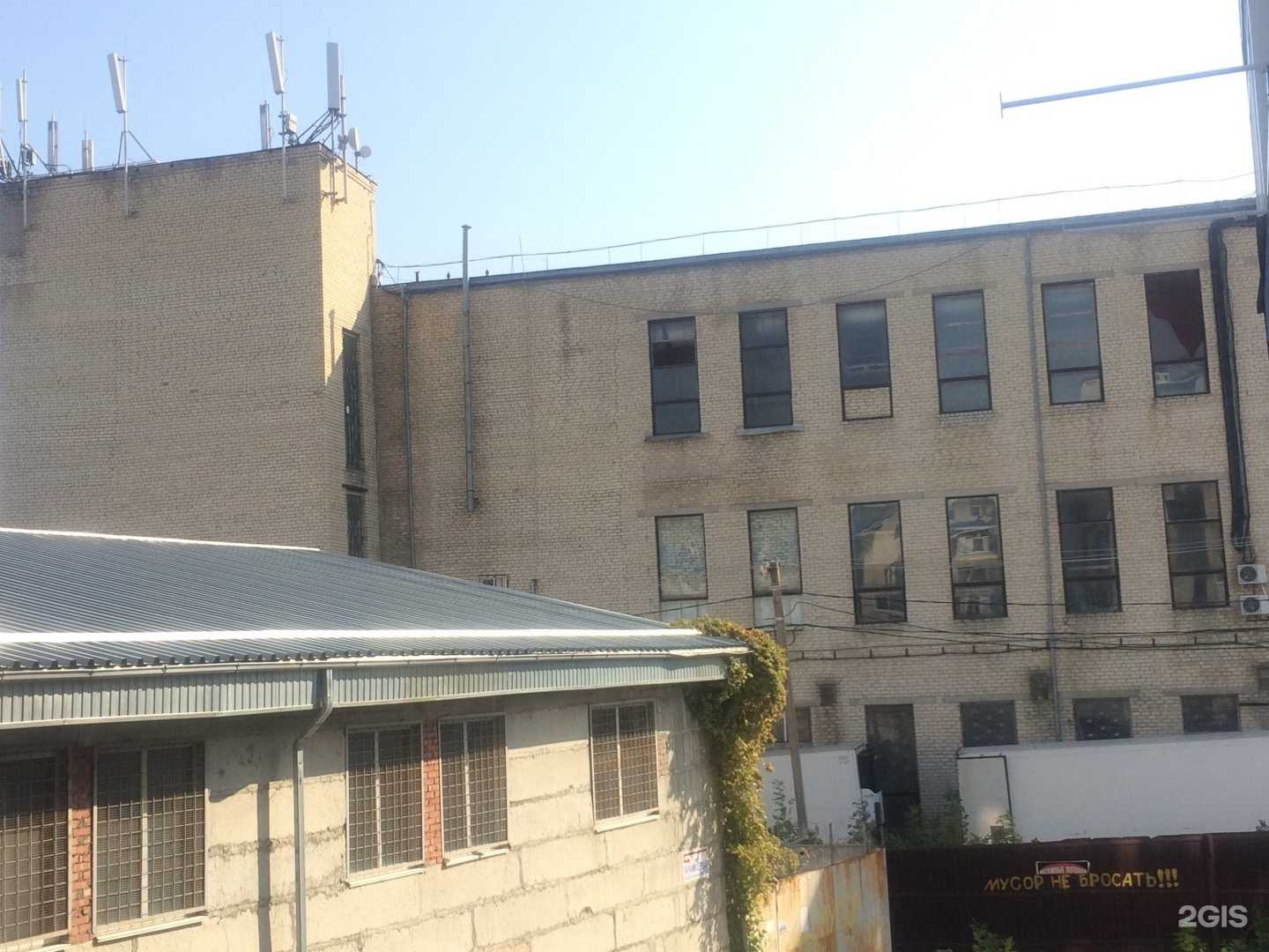 Отзывы на компанию Лад в Ставрополе c фото - фотография 2 из 2