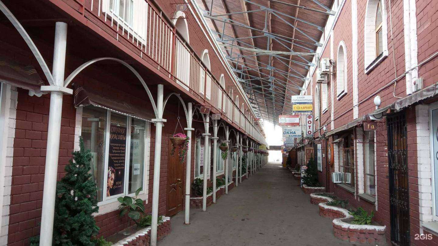 Отзывы на компанию Av.studio в Тольятти c фото - фотография 2 из 2