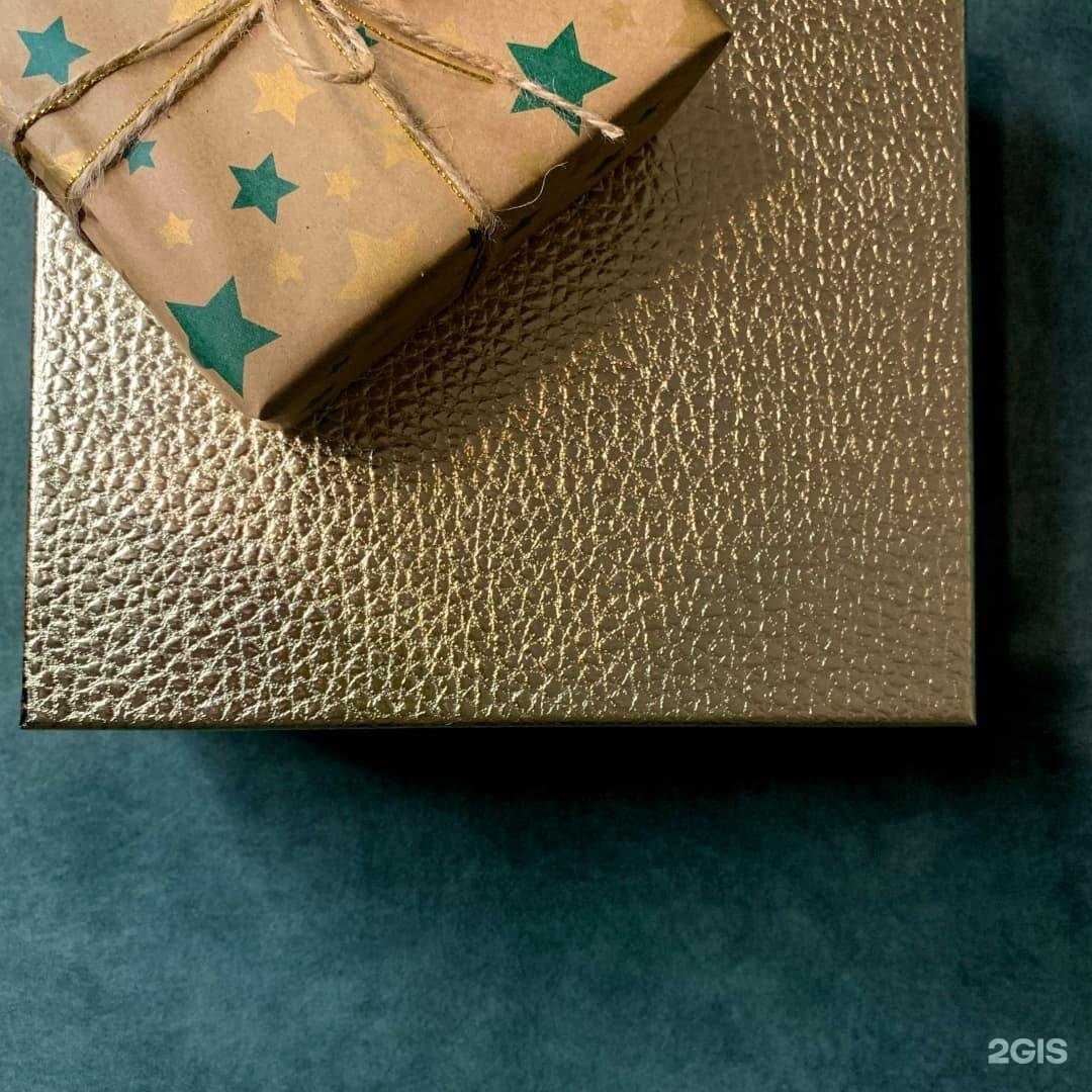 Отзывы на компанию Бумагимагия в Таганроге c фото