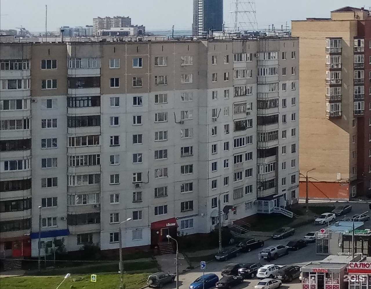 Отзывы на компанию Ломбард Маяковский в Перми c фото - фотография 2 из 2