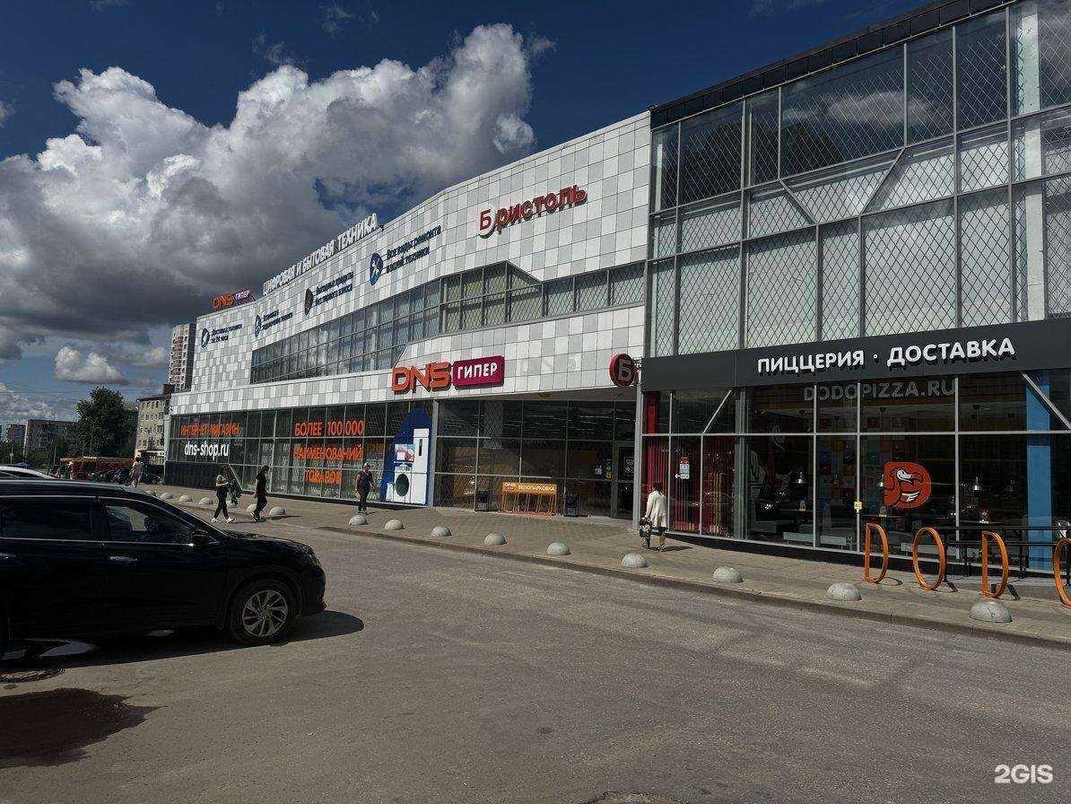 Отзывы на компанию DNS  в г. Ковров c фото