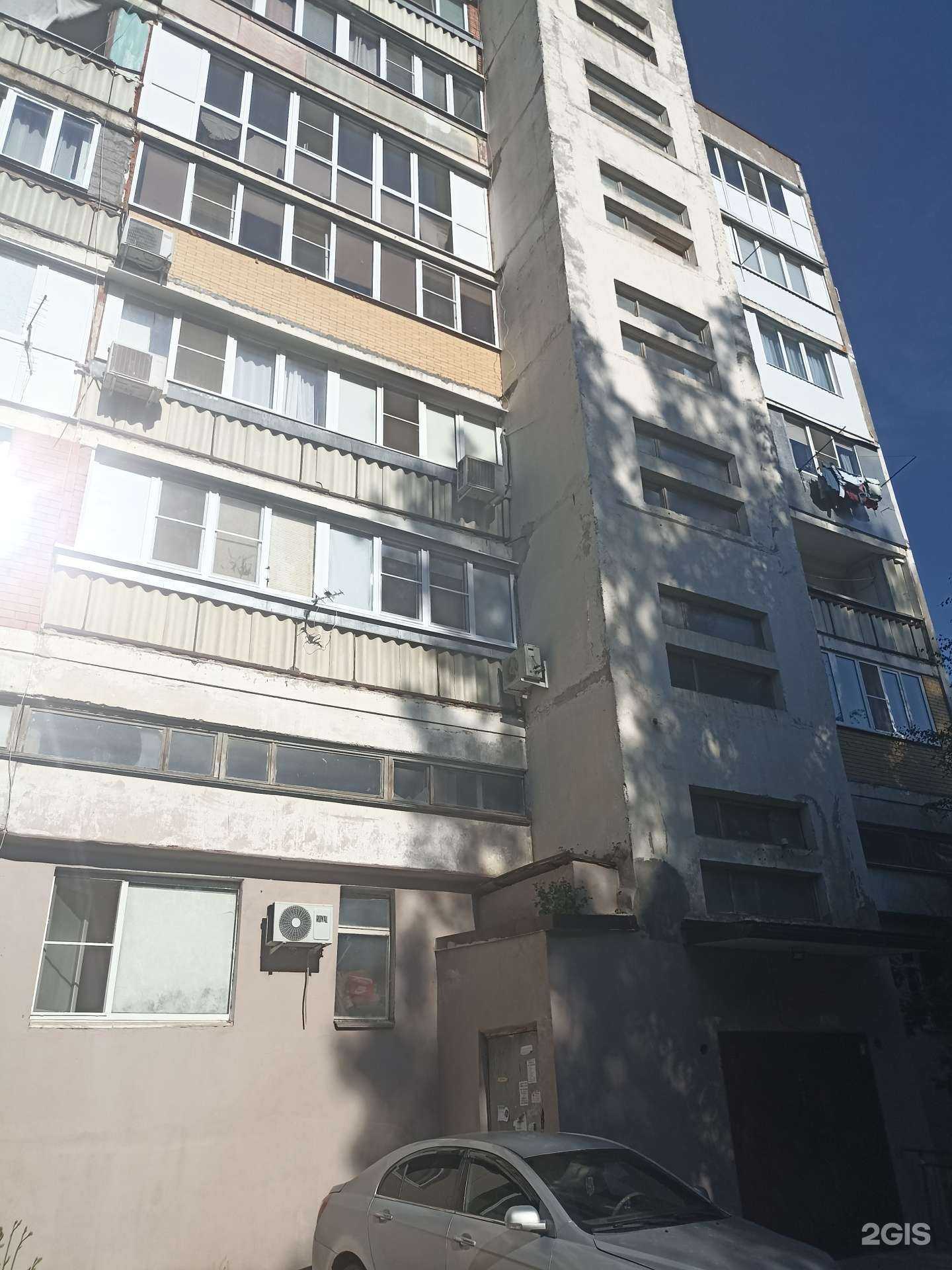 Отзывы на компанию Sevori в Пятигорске c фото - фотография 2 из 2