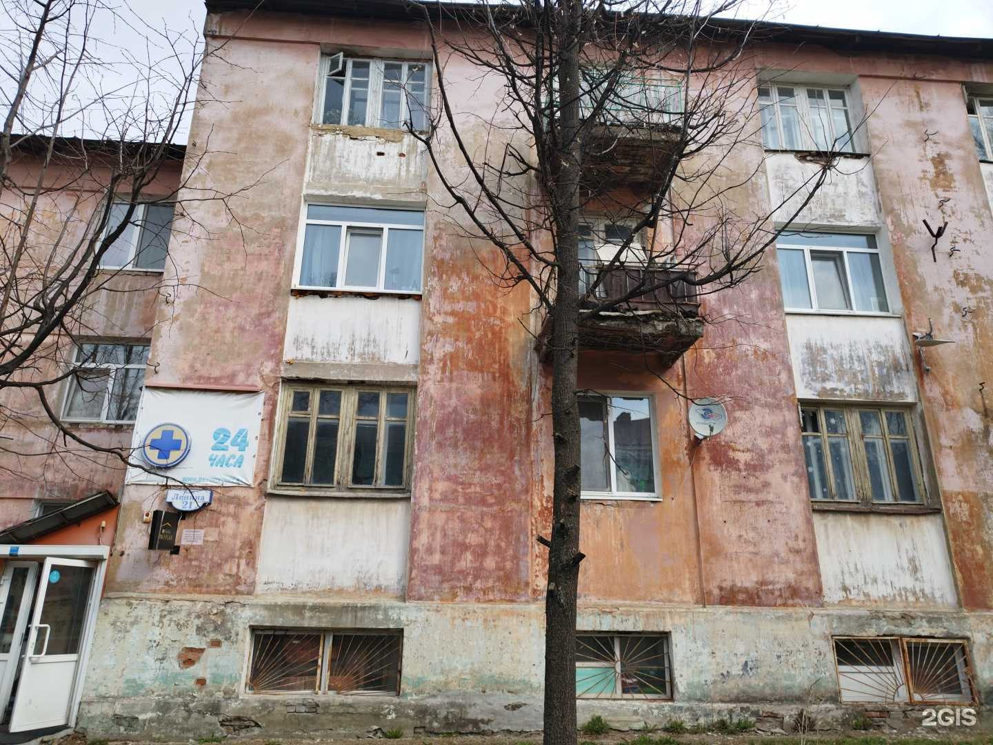 Отзывы на компанию Груминг-кабинет для животных в Лысьве c фото