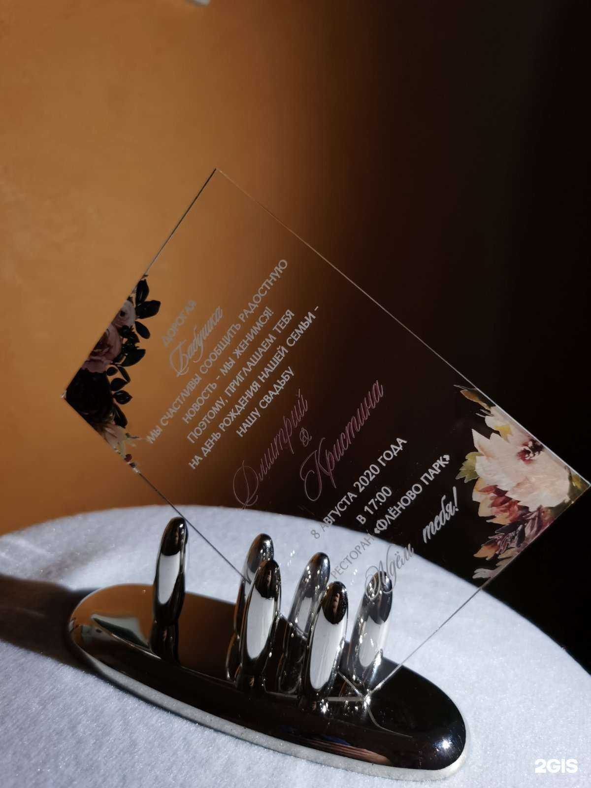 Отзывы на компанию Лоцман в г. Курск c фото