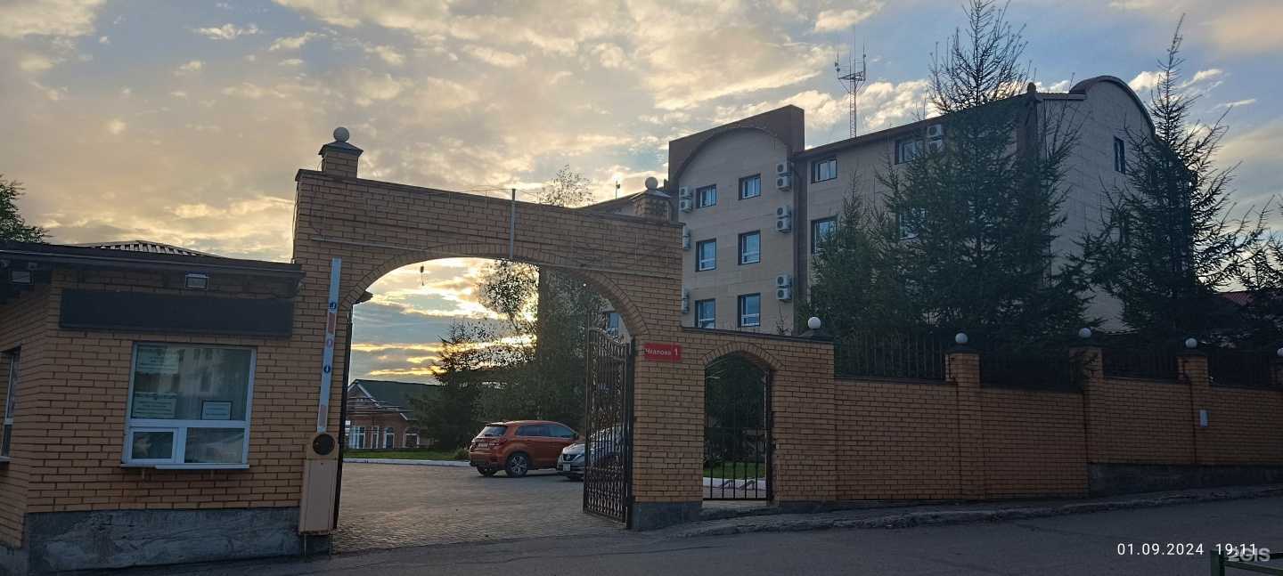 Отзывы на компанию Спа-уголок в Хабаровске c фото - фотография 2 из 2