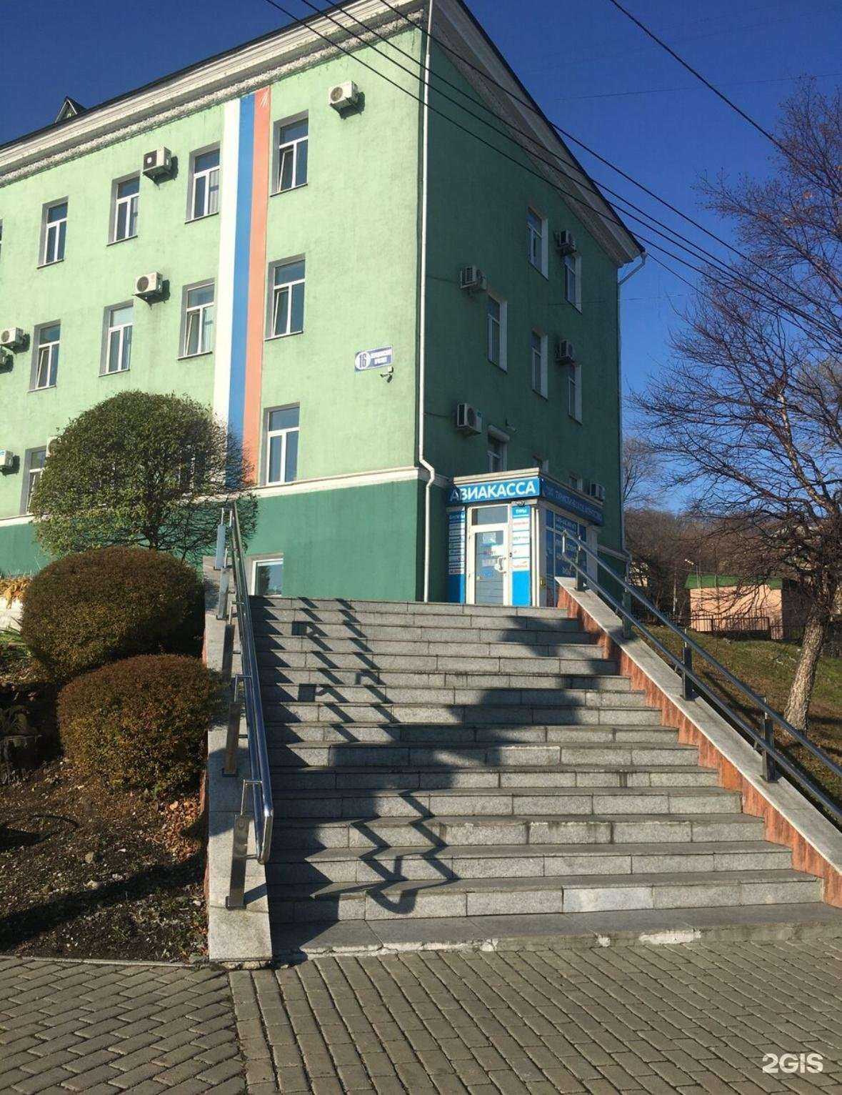 Отзывы на компанию Фрегат Аэро в г. Находка c фото