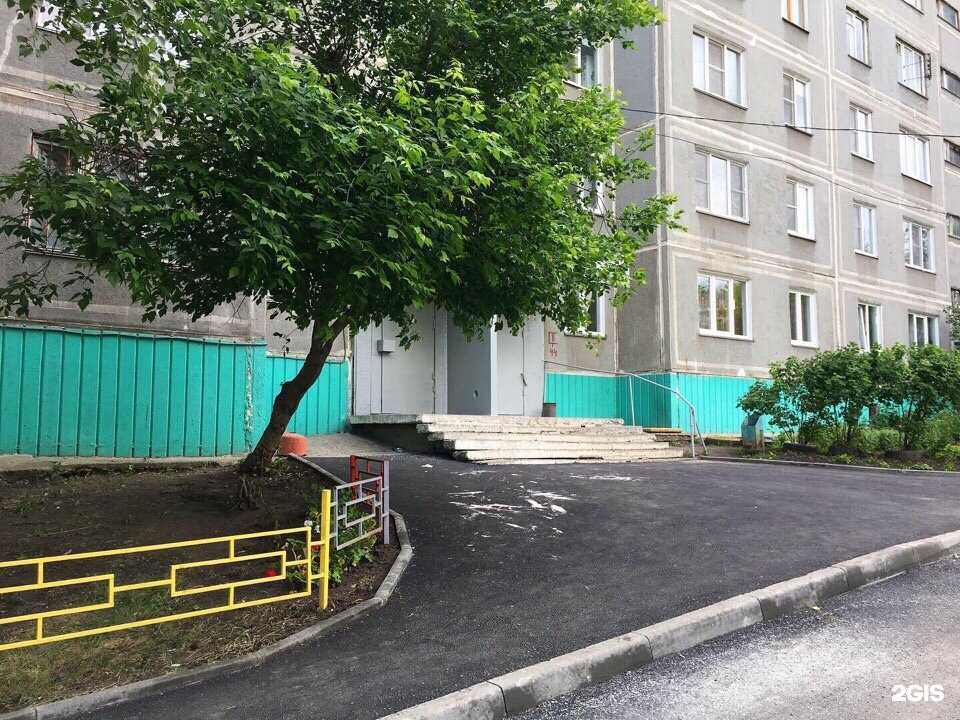 Отзывы на компанию Служба информации в Челябинске c фото