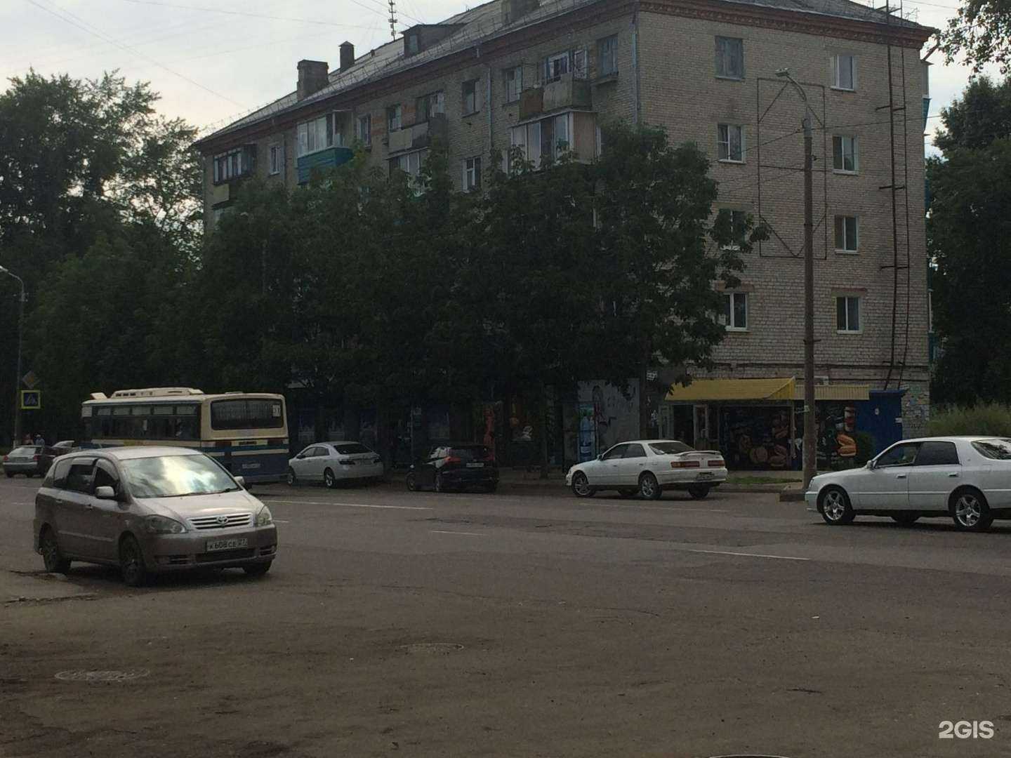 Отзывы на компанию Шанталь в Комсомольске-на-Амуре c фото - фотография 2 из 2