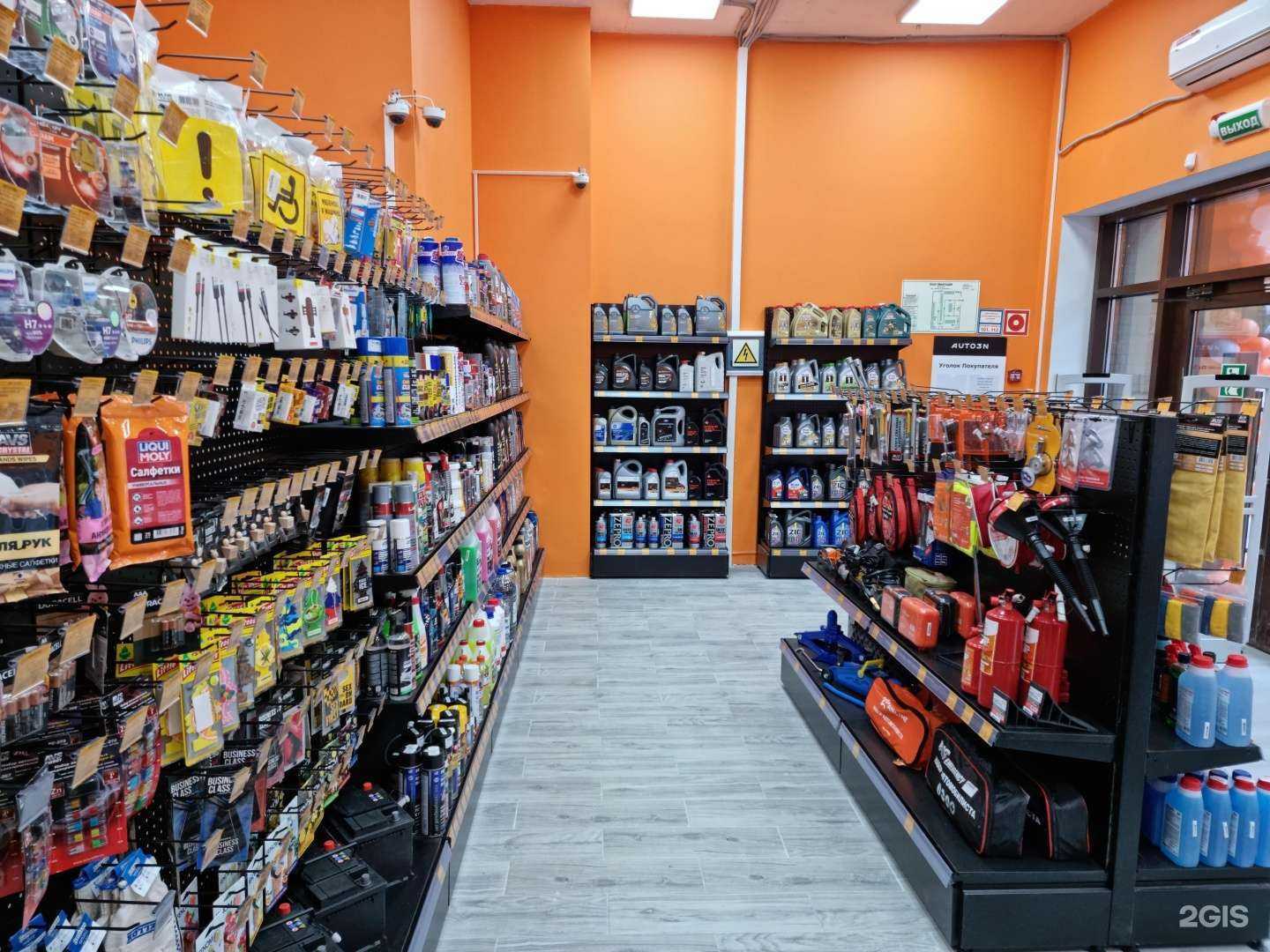 Отзывы на компанию Магазин автозапчастей в Фрязине c фото