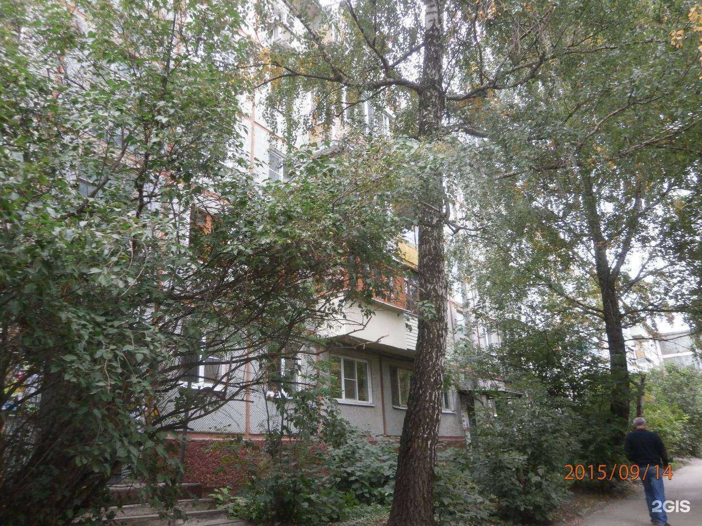 Отзывы на компанию Горный родник в Туле c фото - фотография 2 из 2