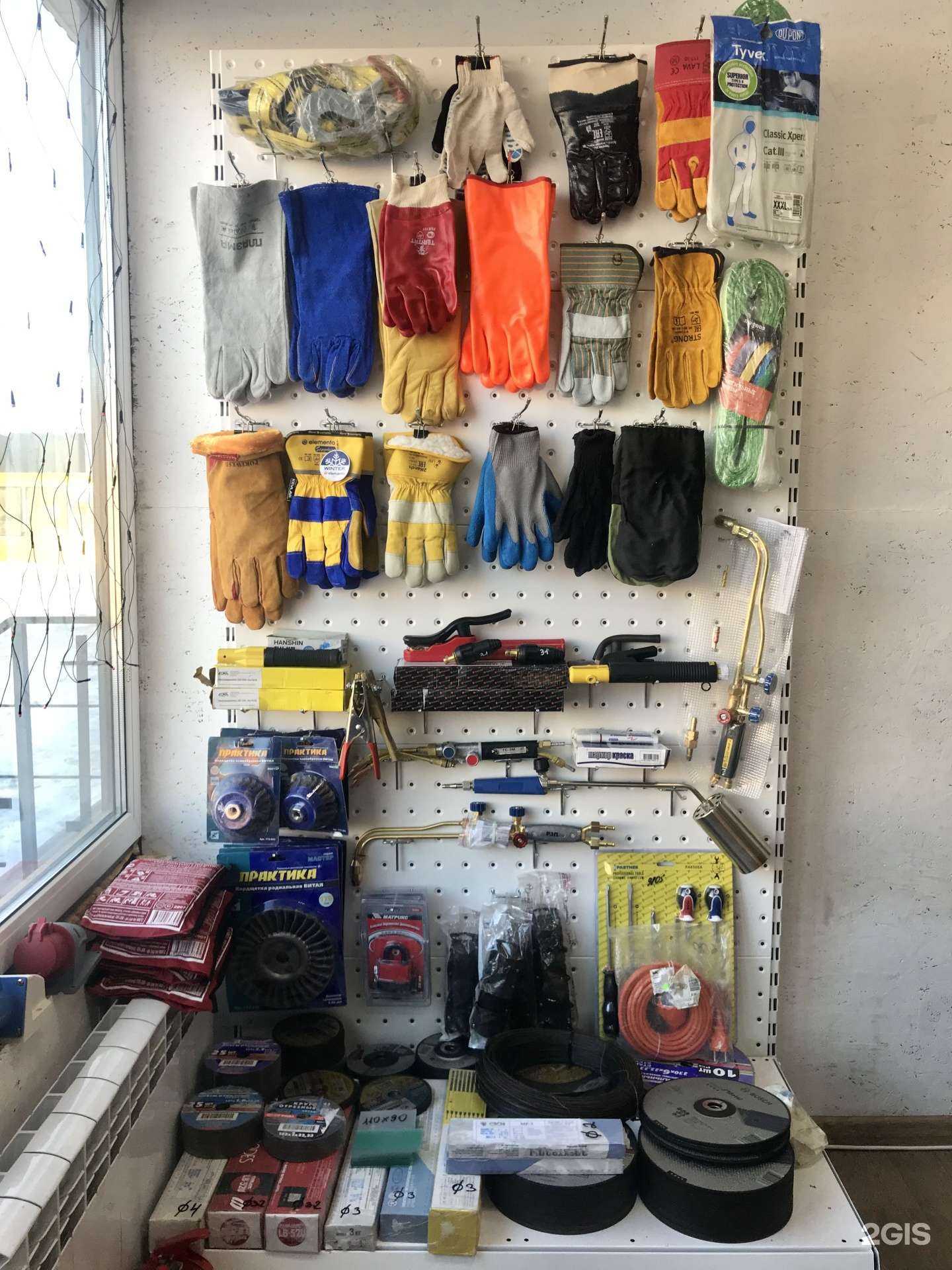 Отзывы на компанию Левша в Нижнем Новгороде c фото