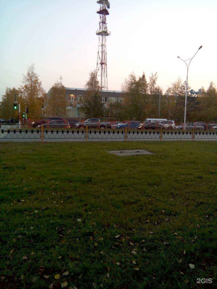 Отзывы на компанию Снегирь в Нижневартовске c фото - фотография 2 из 2