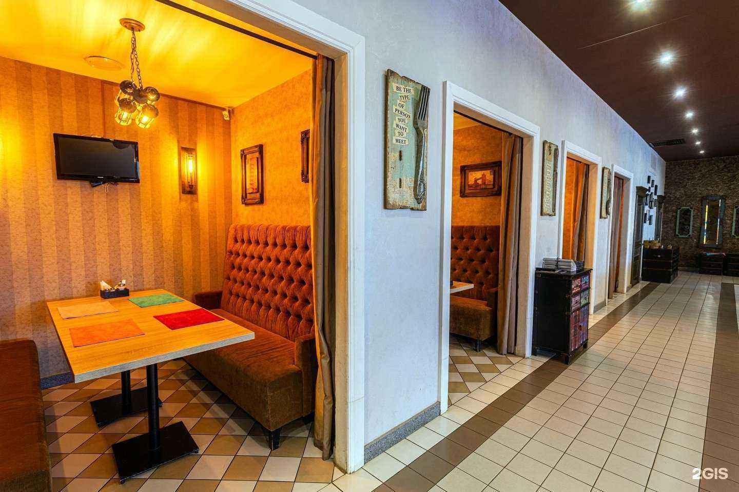 Отзывы на компанию Аврора в Бирске c фото