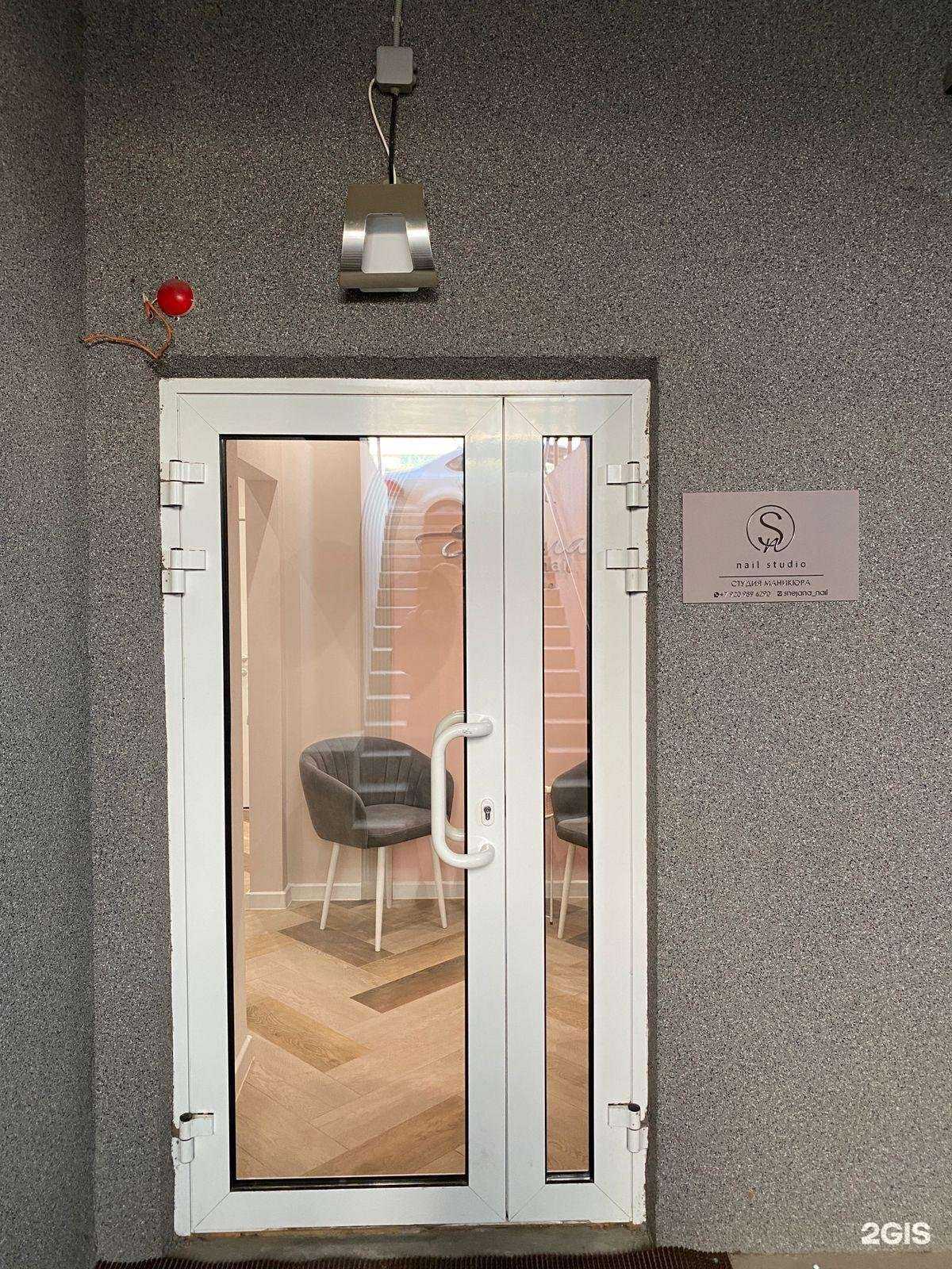 Отзывы на компанию Snejana nail в г. Рязань c фото