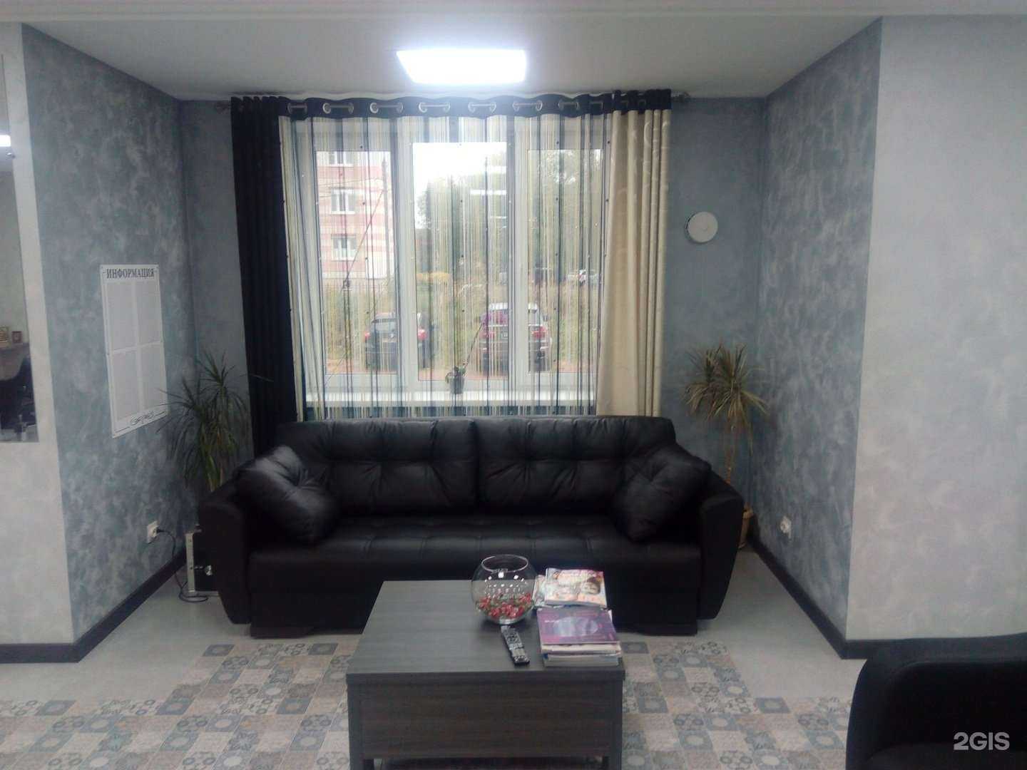 Отзывы на компанию Халфети в Ярославле c фото