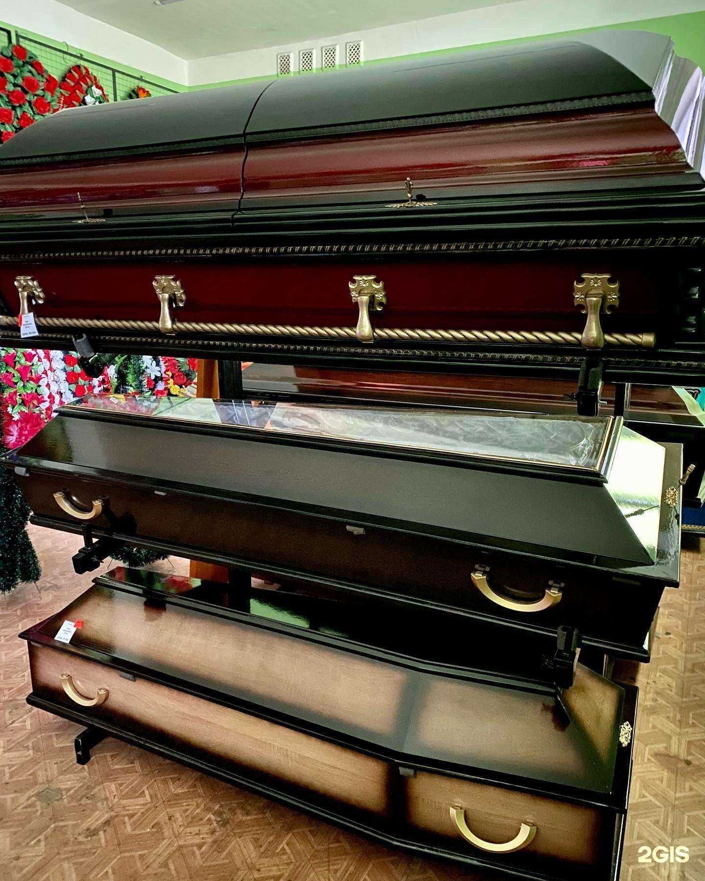 Отзывы на компанию Ритуал-сервис в Волгограде c фото