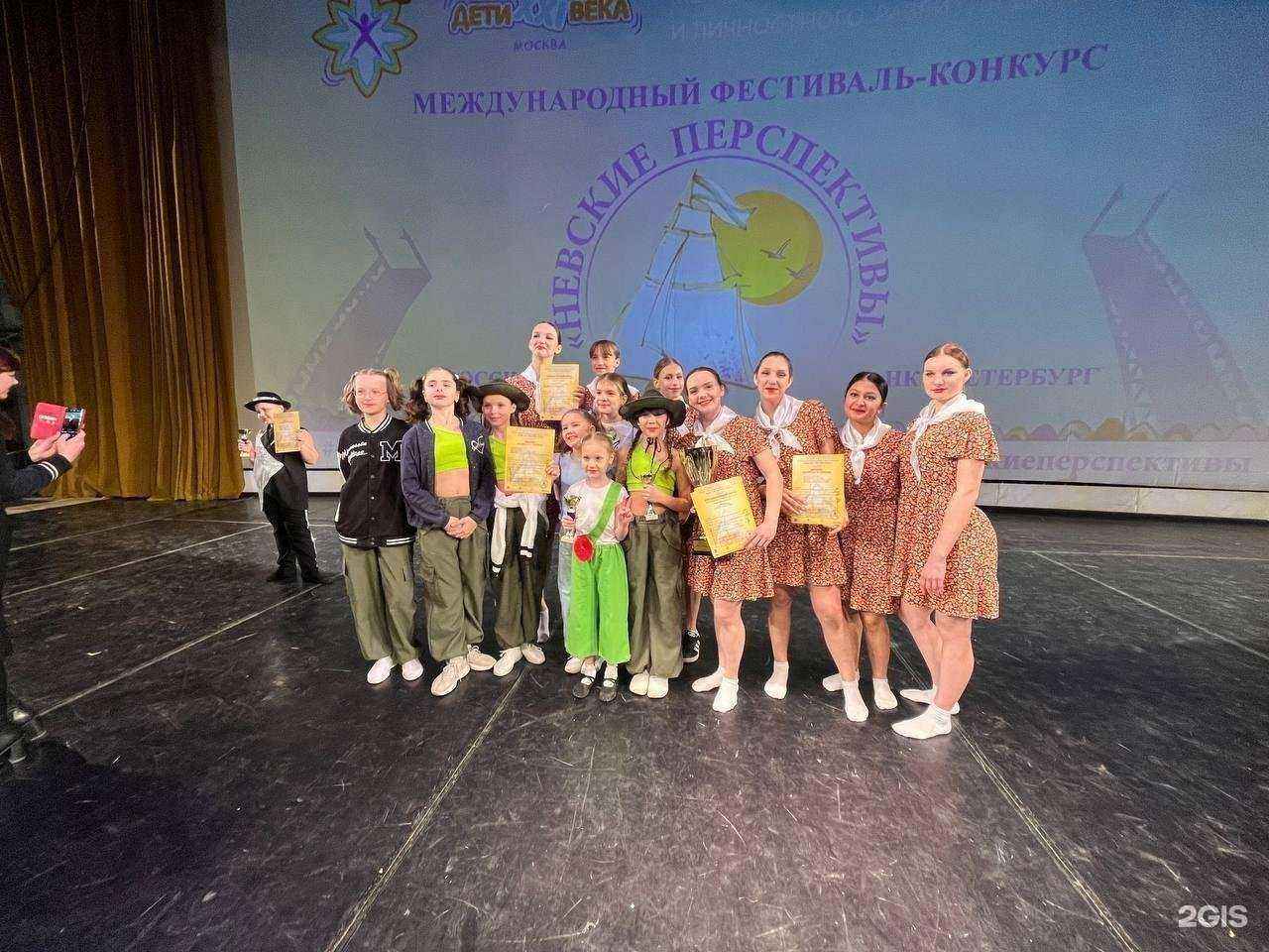 Отзывы на компанию Arriva в Оренбурге c фото