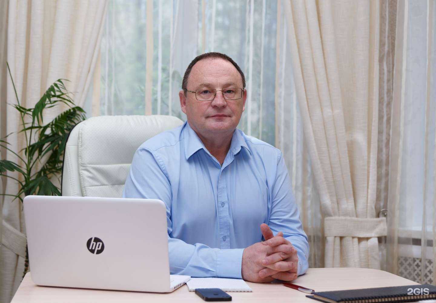 Отзывы на компанию Адвокатский кабинет Баганова А.А. в г. Екатеринбург c фото