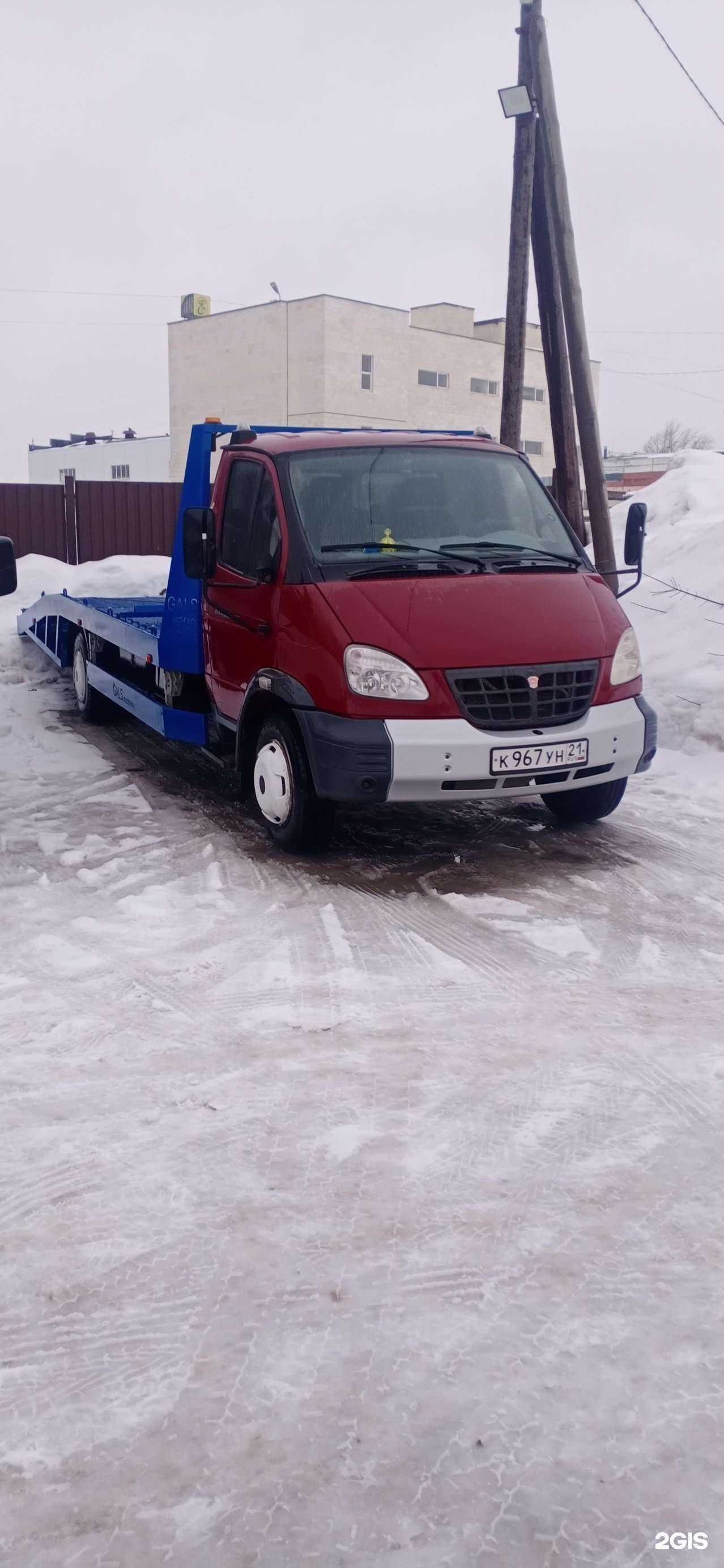 Отзывы на компанию Avtosos21.rus в г. Чебоксары c фото