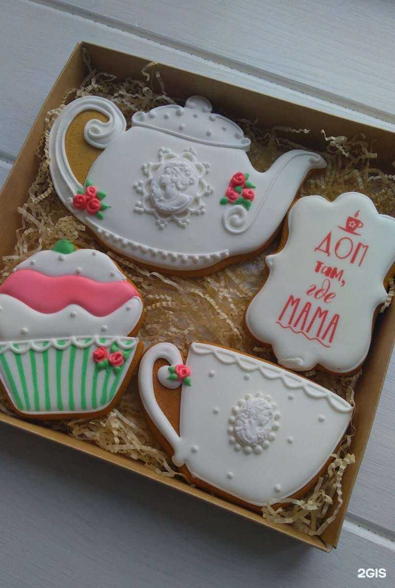 Отзывы на компанию Пряничная карусель в г. Екатеринбург c фото