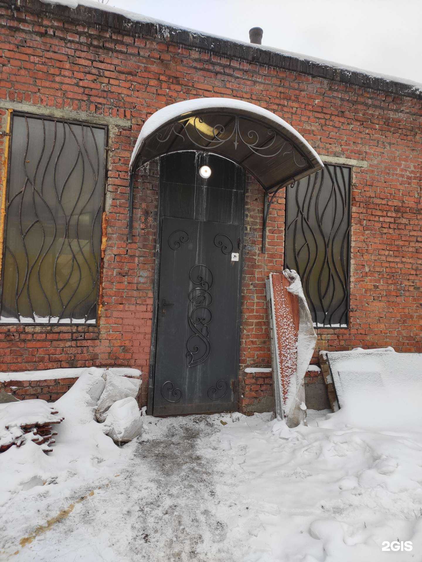 Отзывы на компанию Ремонтстрой в Казани c фото