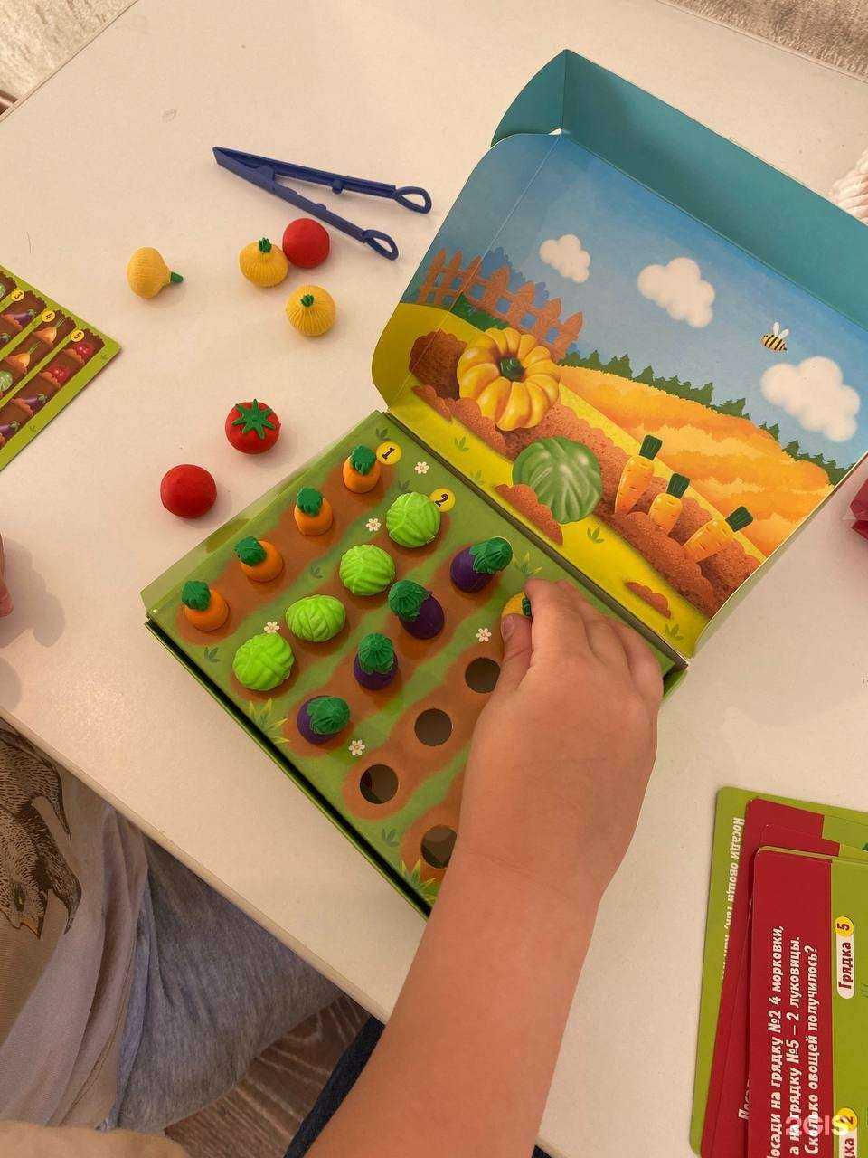 Отзывы на компанию igrai_polezno в Новосибирске c фото