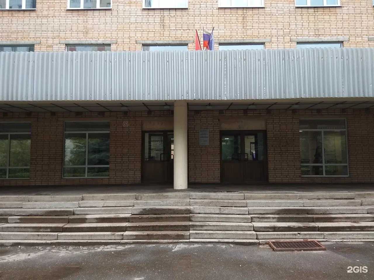 Отзывы на компанию Мособлмедсервис в Королёве c фото