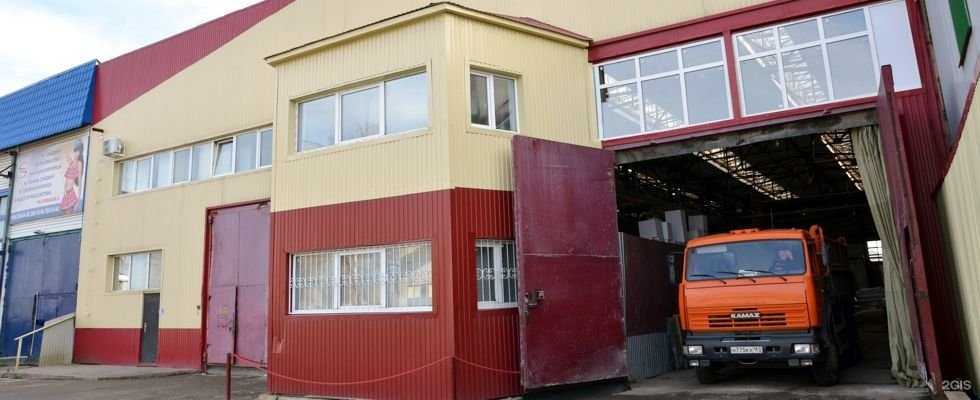 Отзывы на компанию Кровля в г. Самара c фото