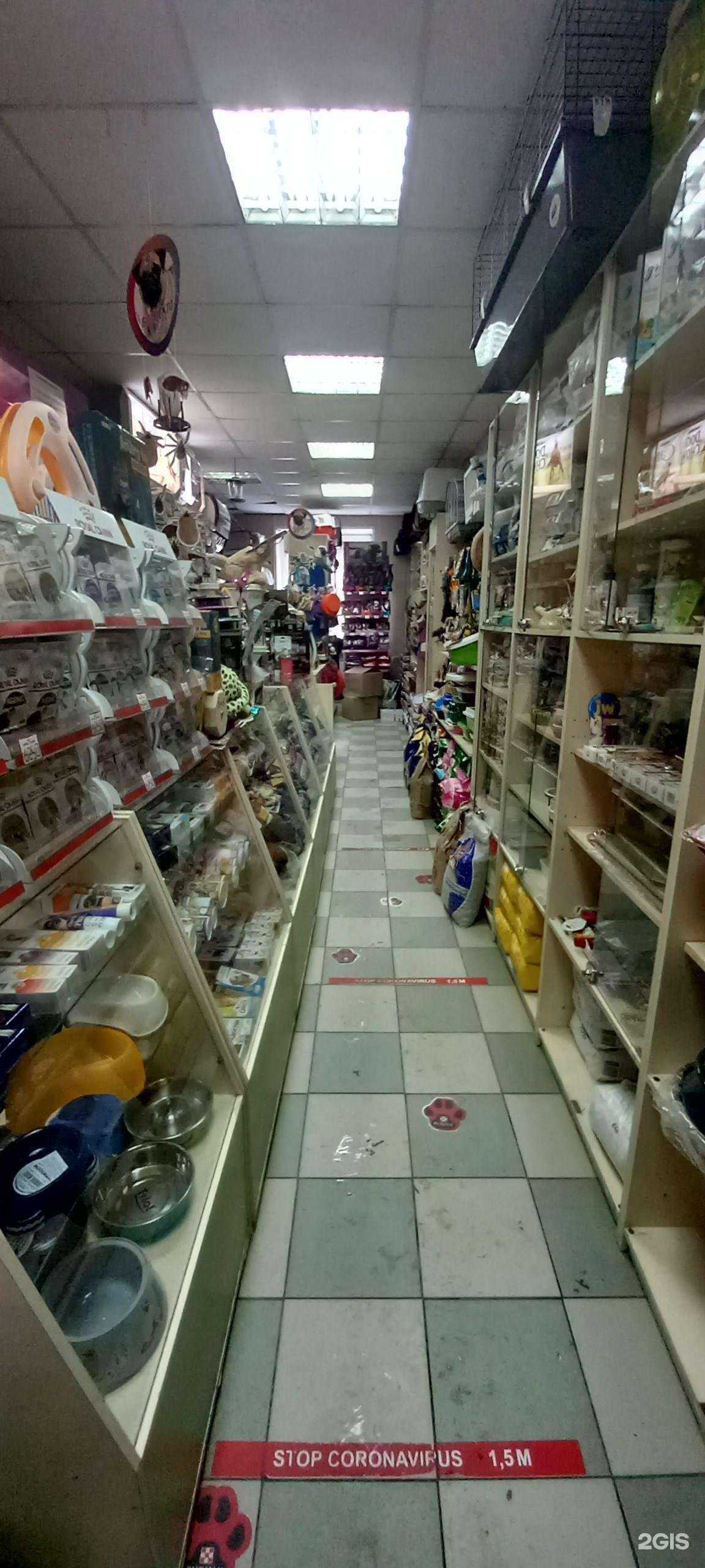 Отзывы на компанию Эдем в Новокузнецке c фото