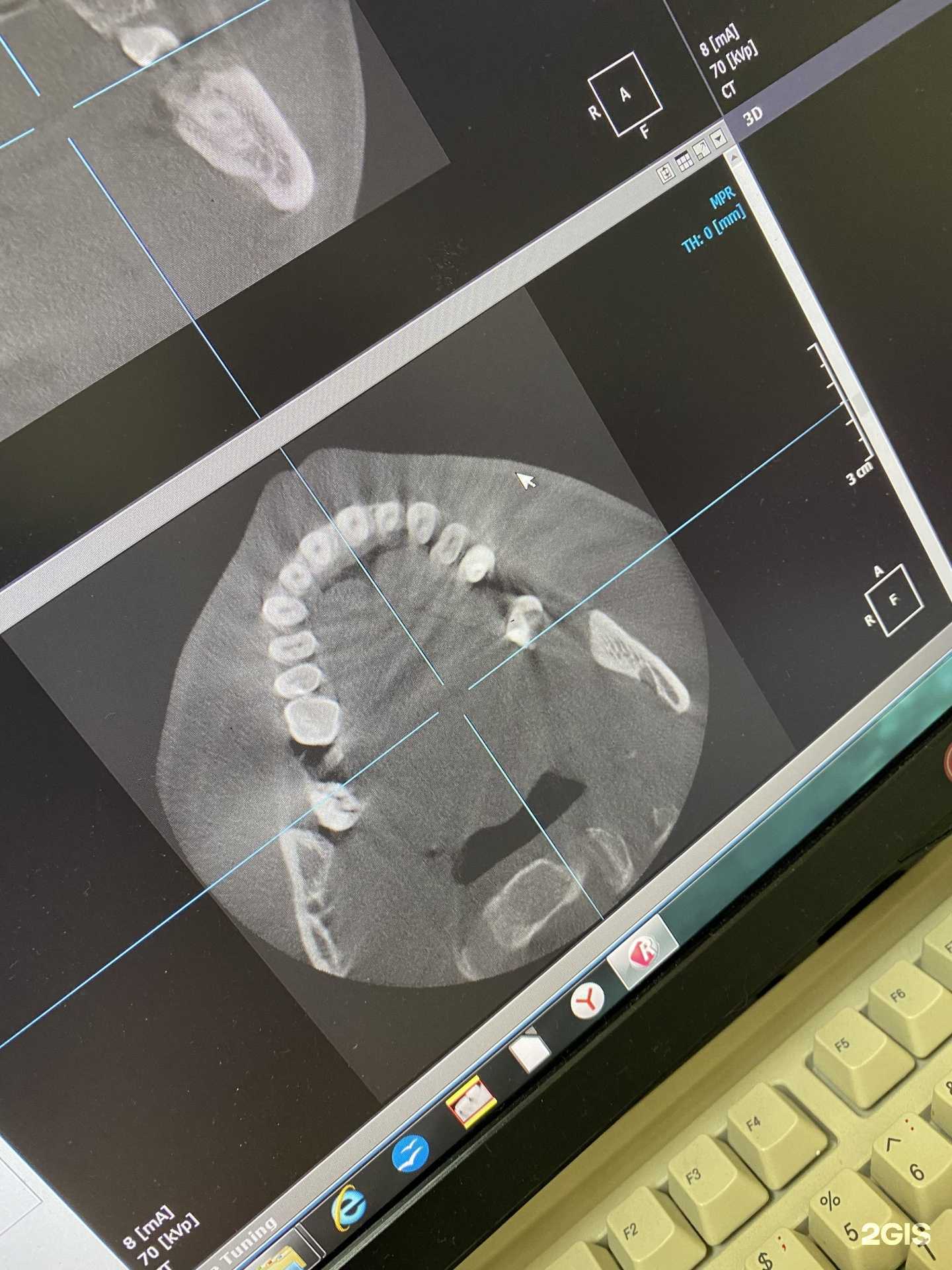 Отзывы на компанию Дентал-гарант в г. Старый Оскол c фото