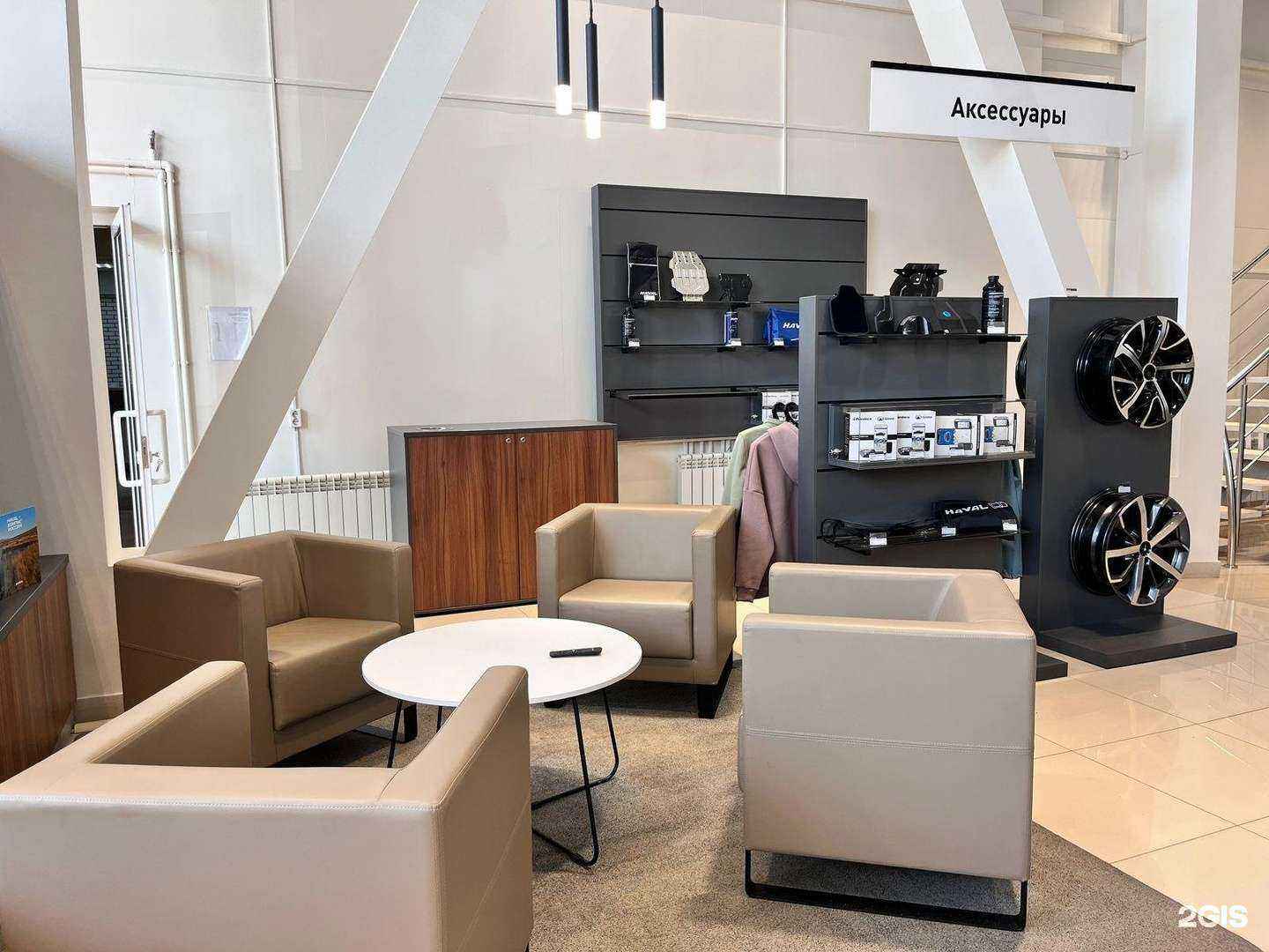 Отзывы на компанию Jetour в г. Йошкар-Ола c фото